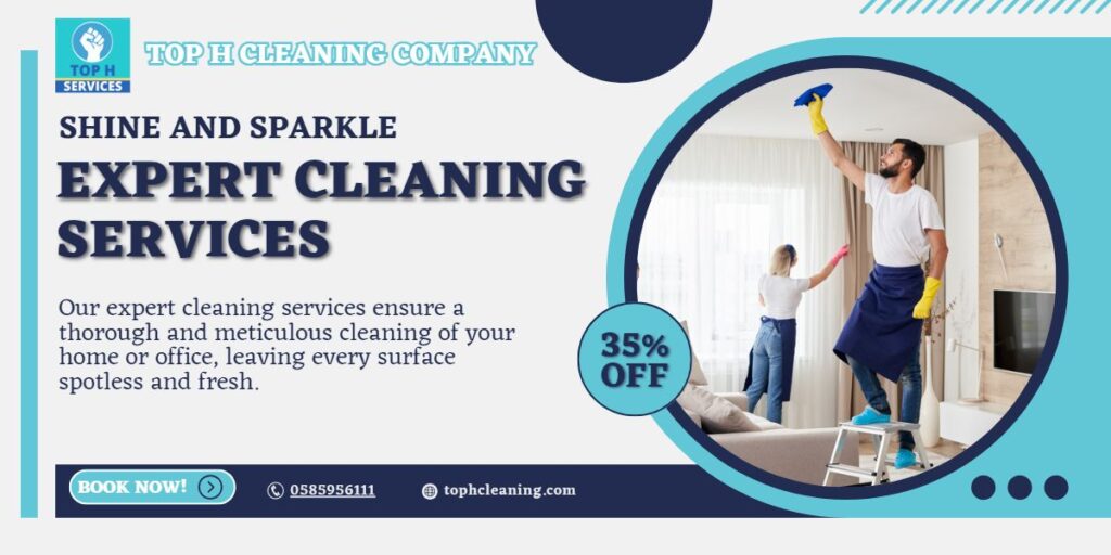 CONTACT OUR CLEANING SERVICES COMPANY