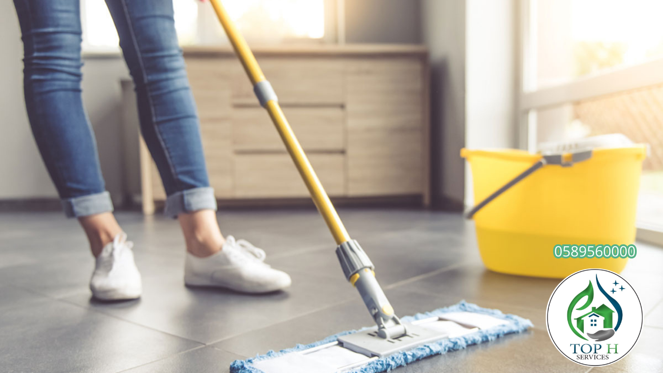 house cleaning service in Abu Dhabi