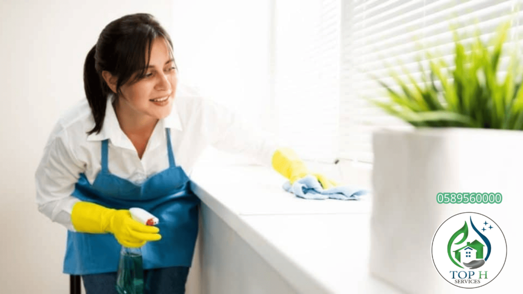 Hourly House Cleaning Services