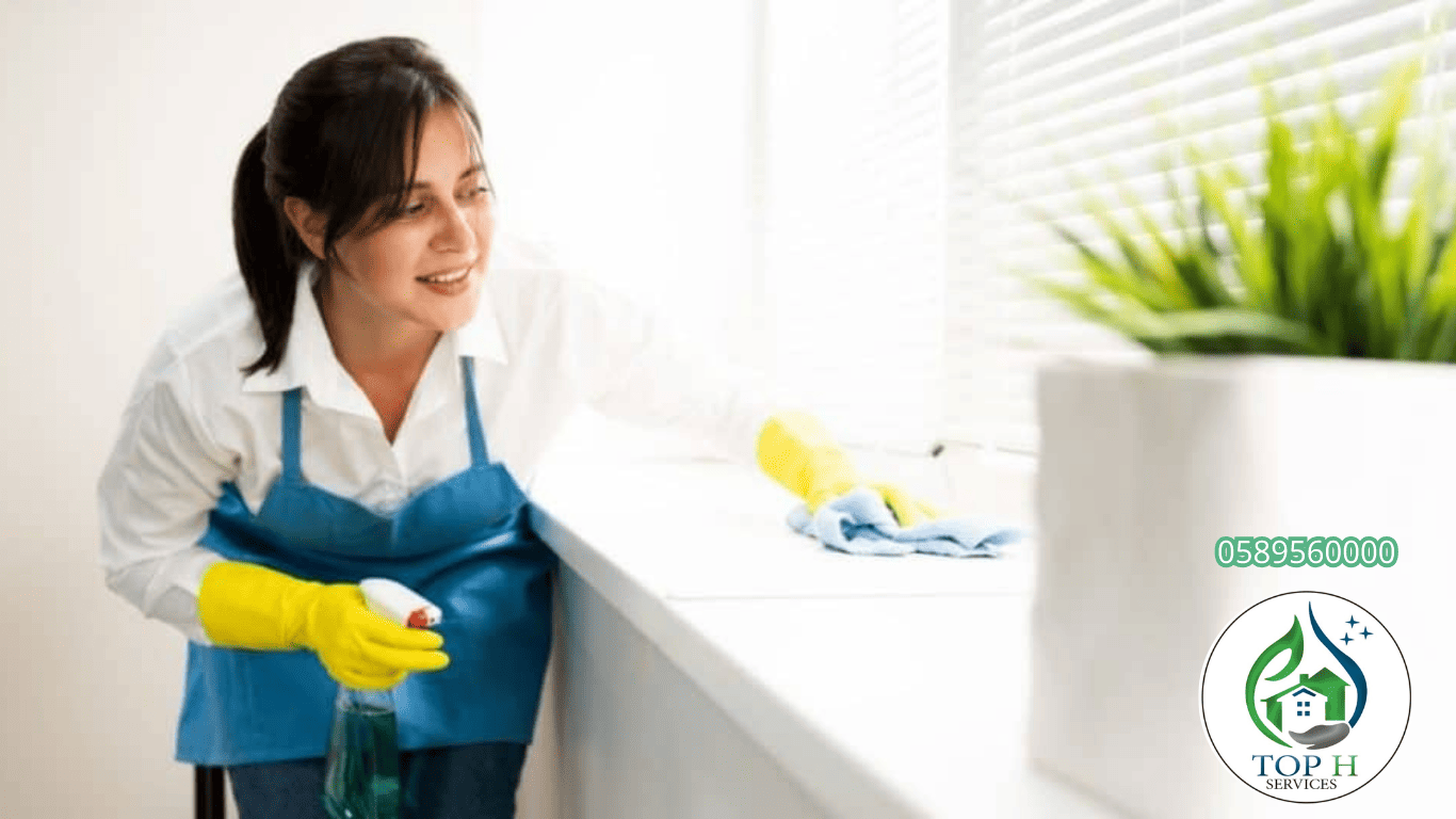 Hourly Home Cleaning Company in Ajman