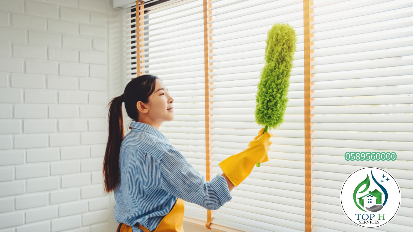 Hourly Cleaning Service