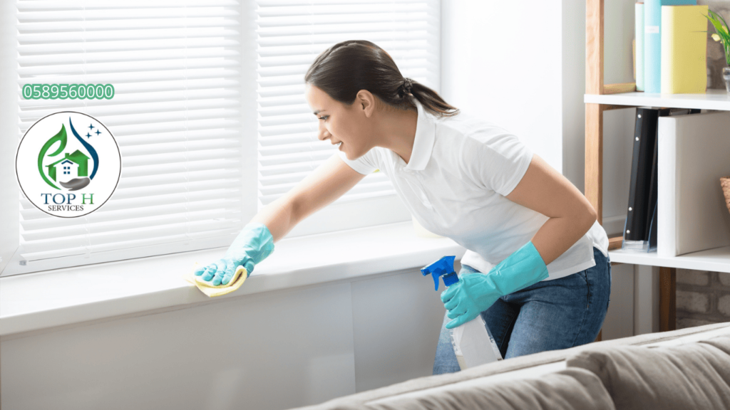 House Cleaning Company in Ajman