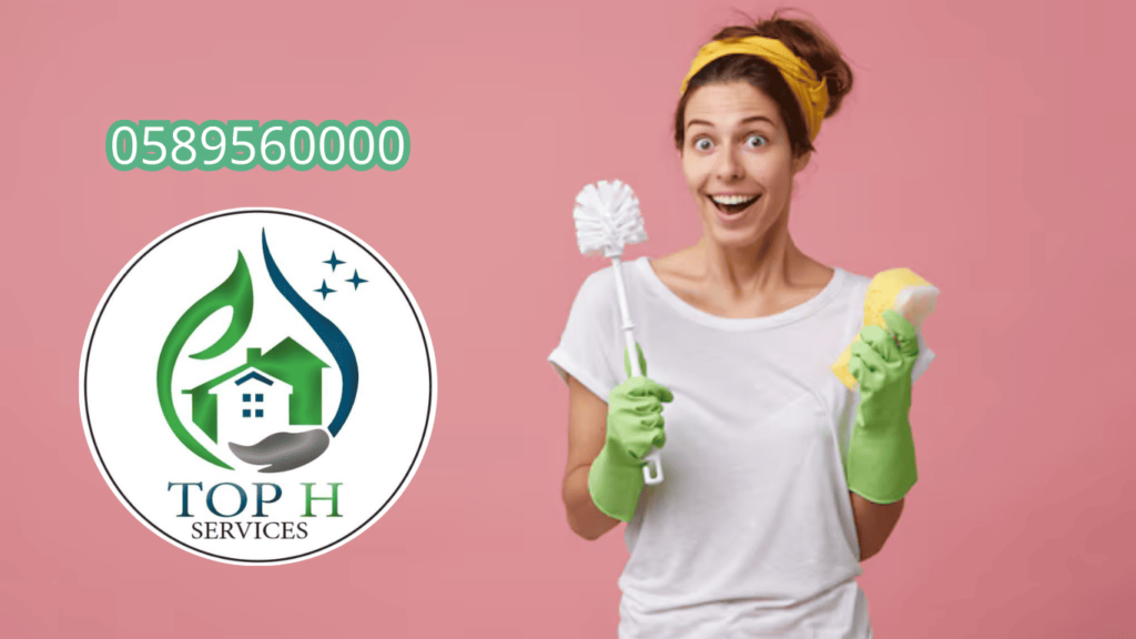 Hourly Home Cleaning Company in Abu Dhabi