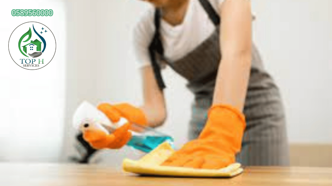 Hourly Home Cleaning Company in Dubai