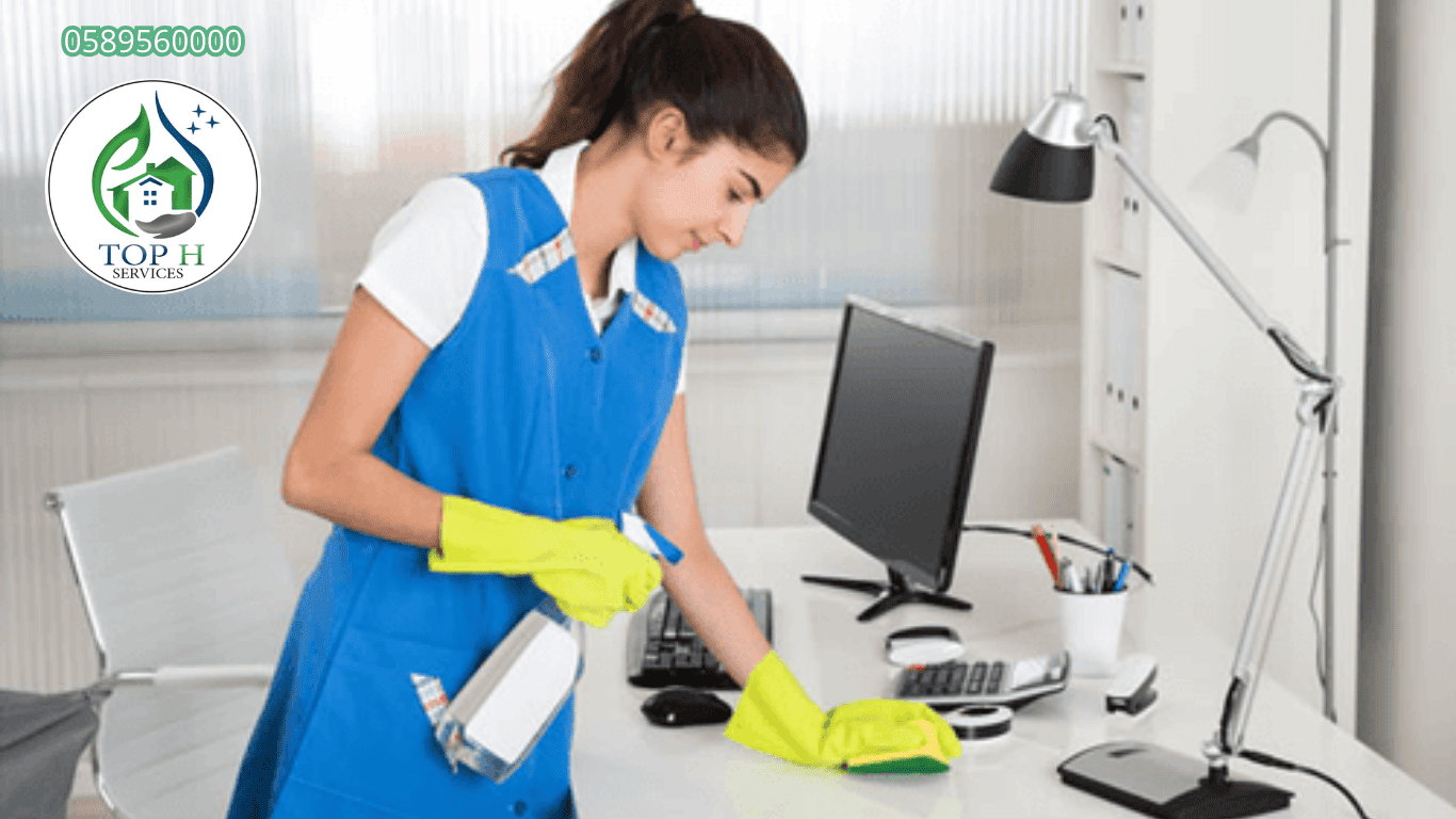 Hourly Home Cleaning Company in Ajman
