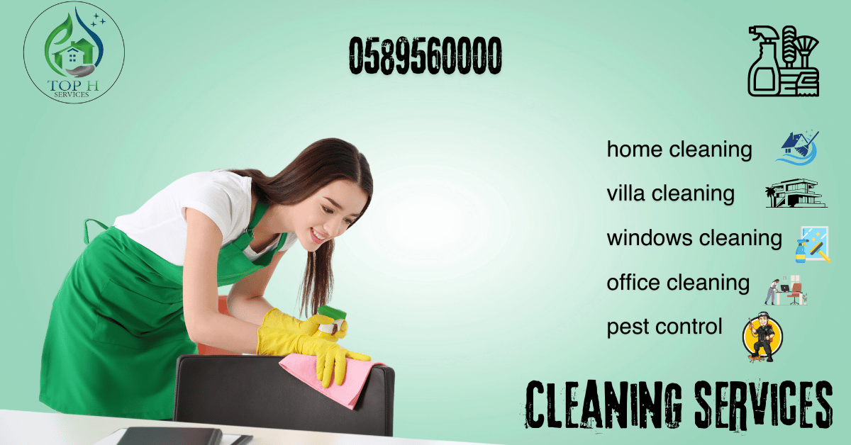 cleaning service in sharjah