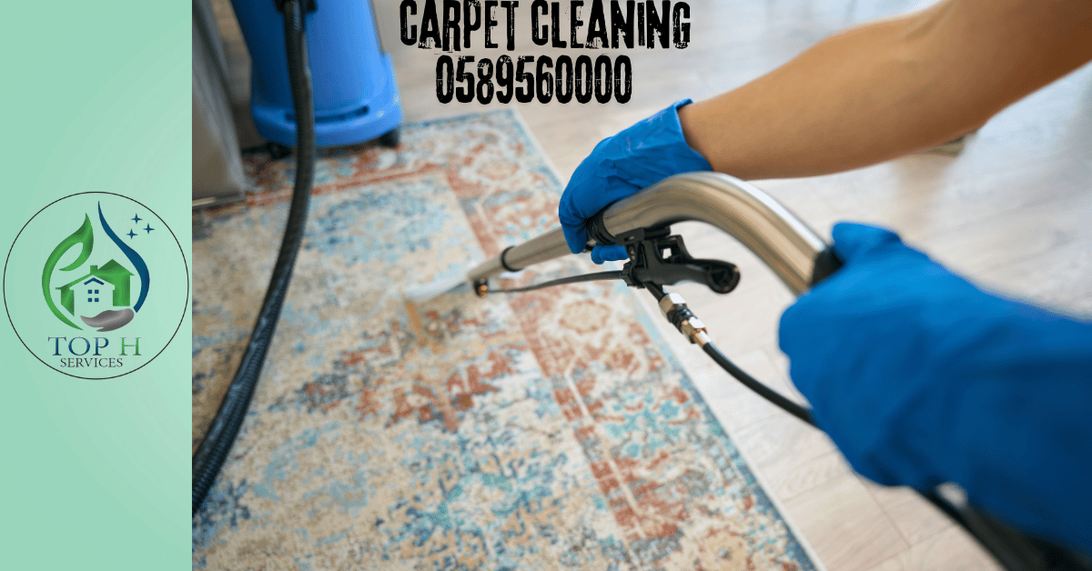 carpet cleaning service in ajman