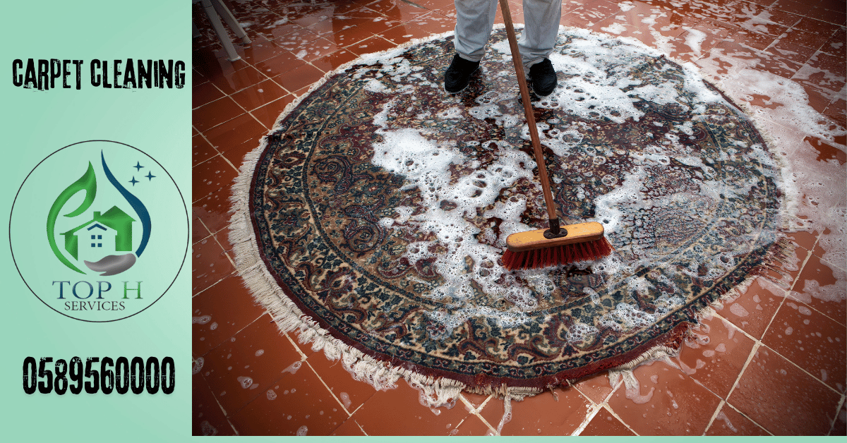 Carpet Cleaning Services in Dubai