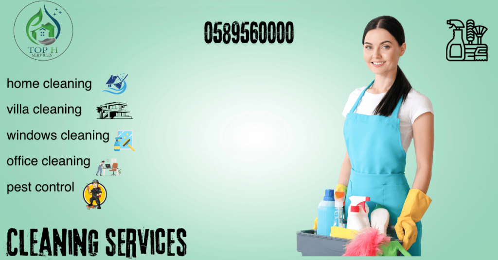  Cleaning Maids Services