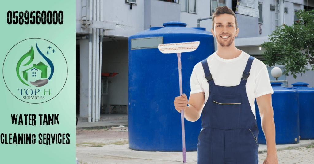 water tank cleaning company