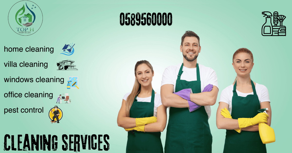 cleaning service in sharjah