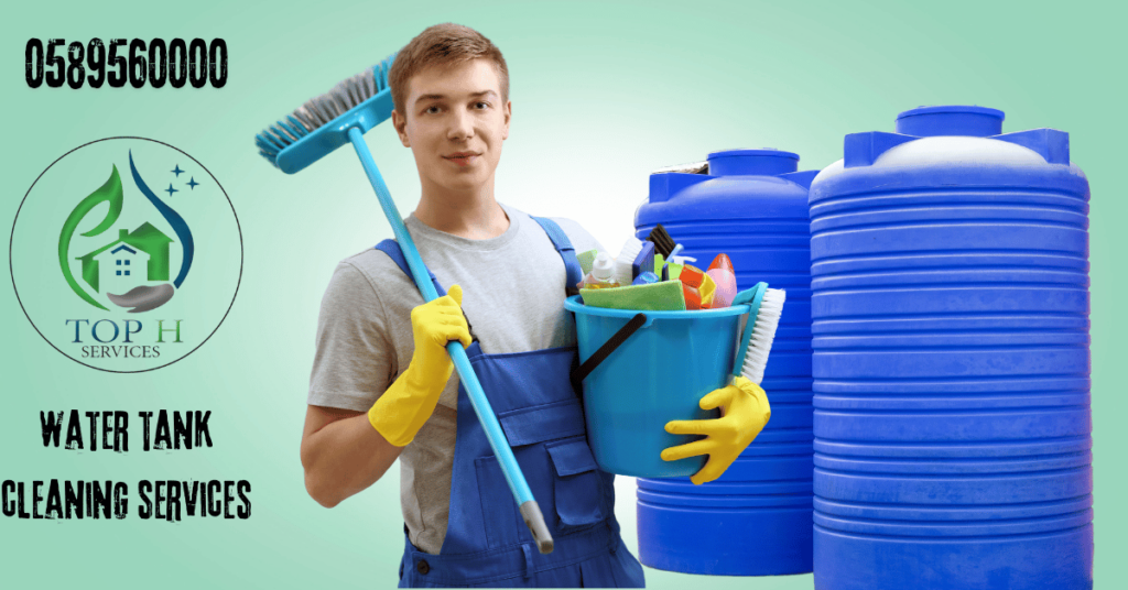 water tank cleaning company