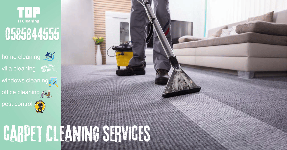 carpet cleaning service in ajman