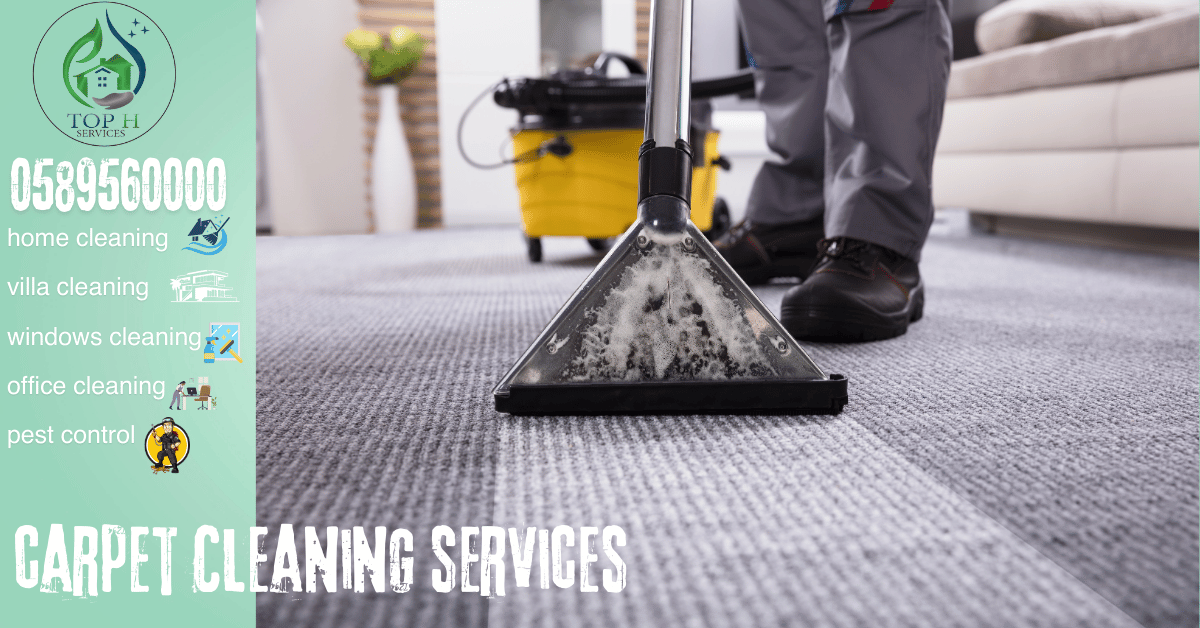 carpet cleaning service in ajman