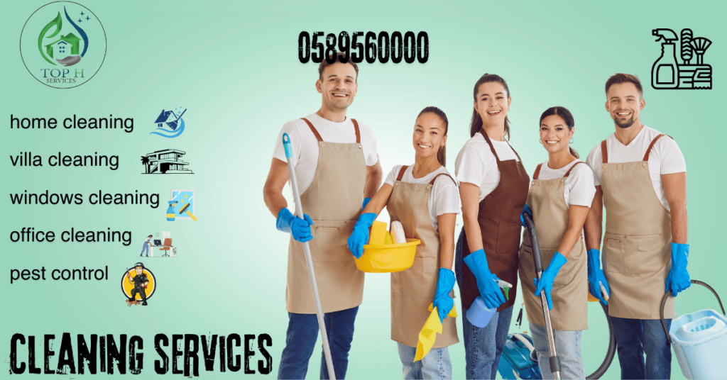 maids per hour in sharjah