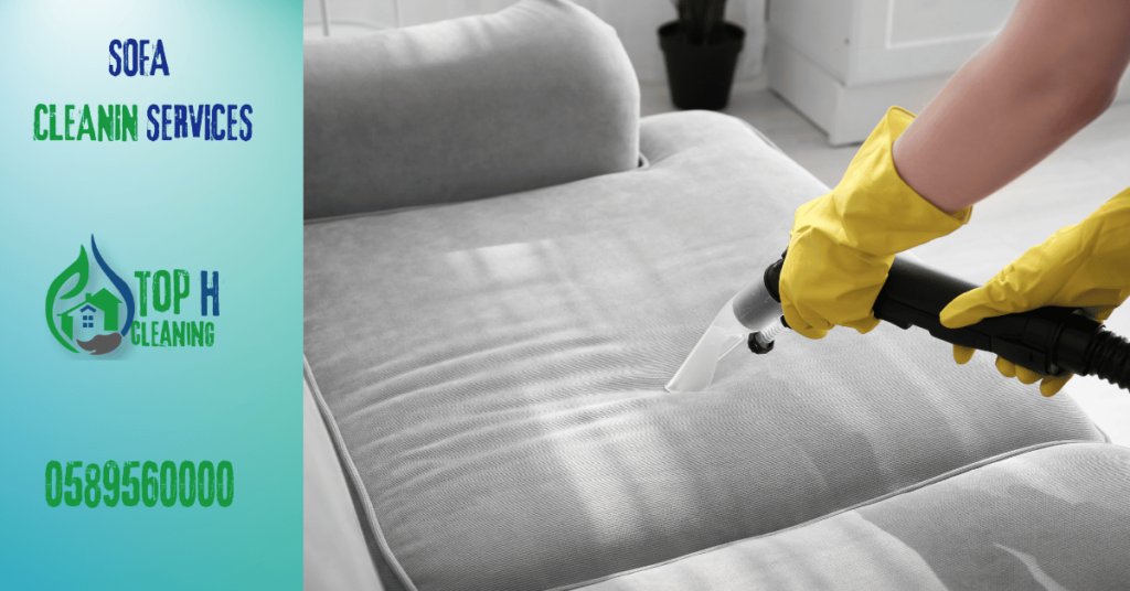 sofa cleaning services sharjah