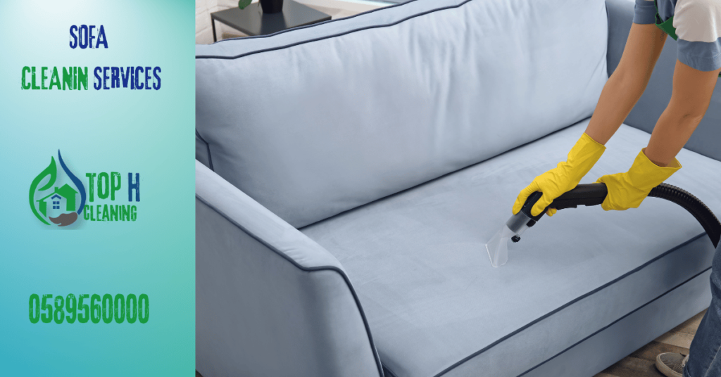 sofa cleaning services sharjah