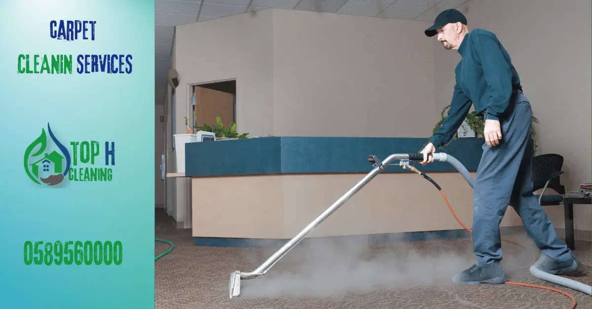 sofa cleaning ajman