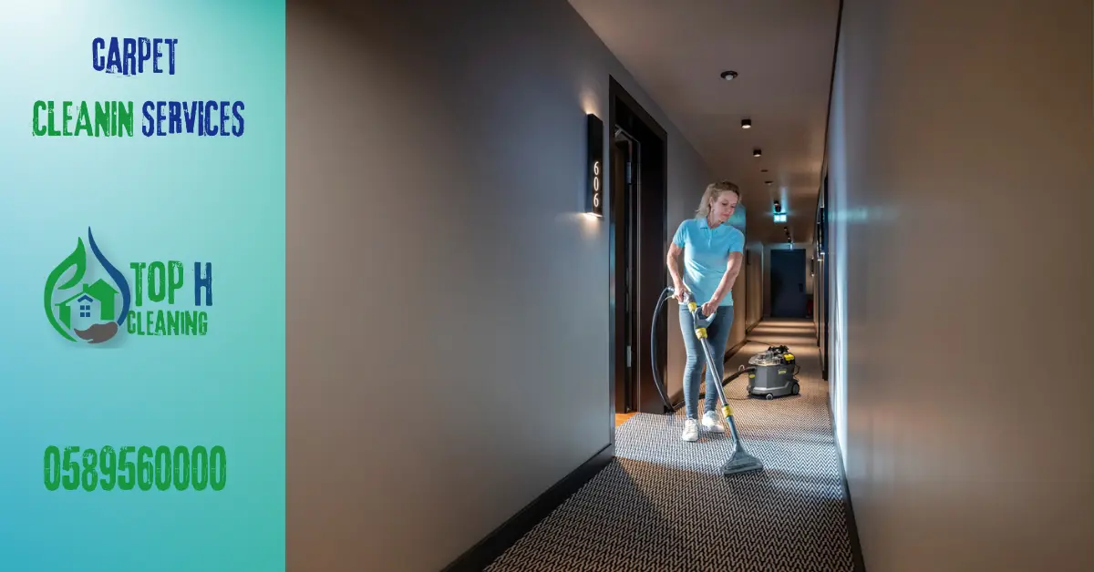Carpet Cleaning services in ajman
