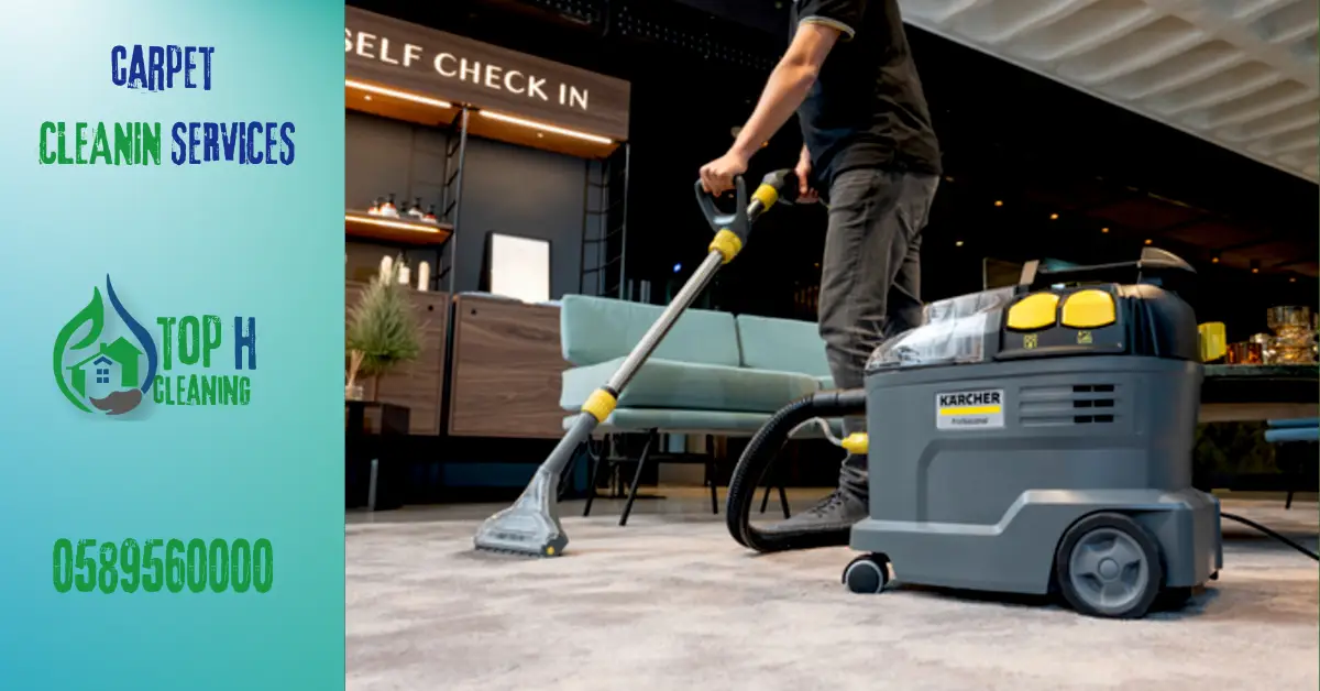Carpet cleaning company in sharjah