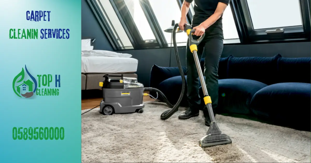 Carpet Cleaning Company in ajman