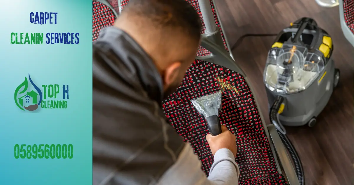 Abu Dhabi Carpet Cleaning