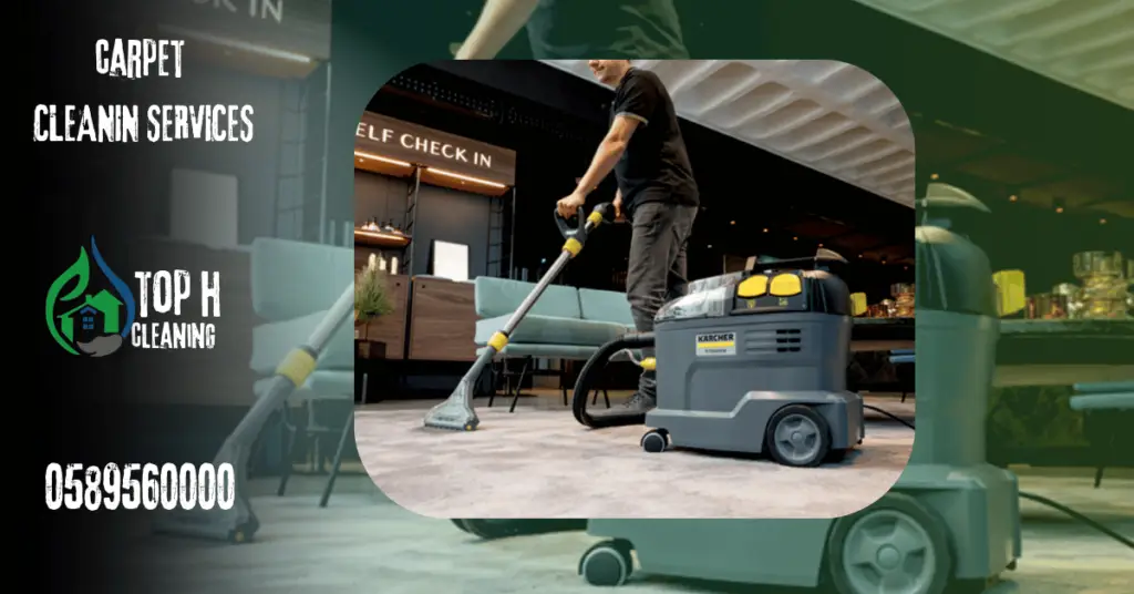 carpet cleaning services in dubai