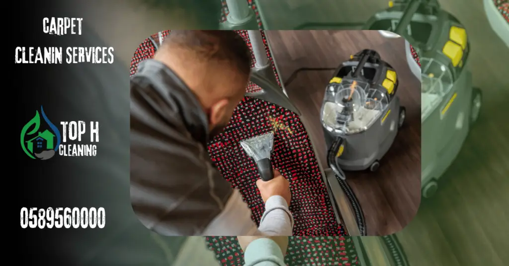carpet cleaning services in dubai