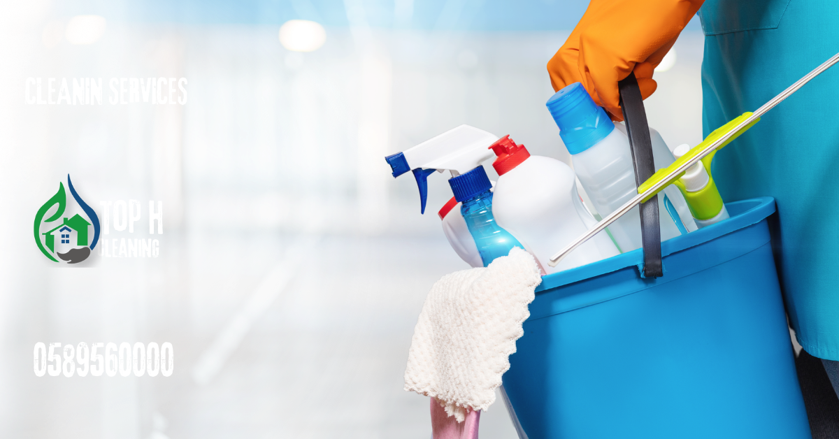 house cleaning services in sharjah