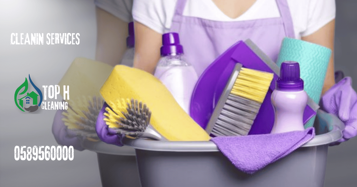 cleaning per hour