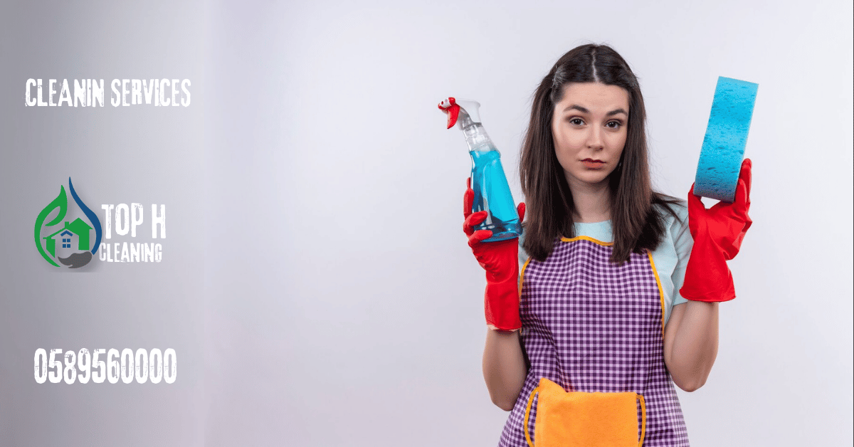 Cleaning Services Per Hour in Sharjah