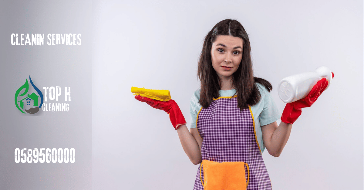 Cleaning Services Per Hour in Sharjah