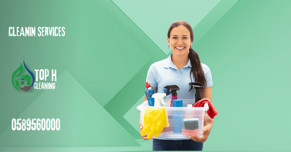 cleaning maids per hour in ajman