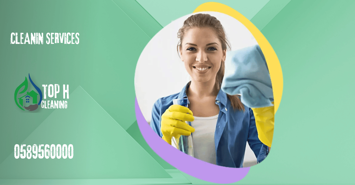 cleaning maids per hour in ajman