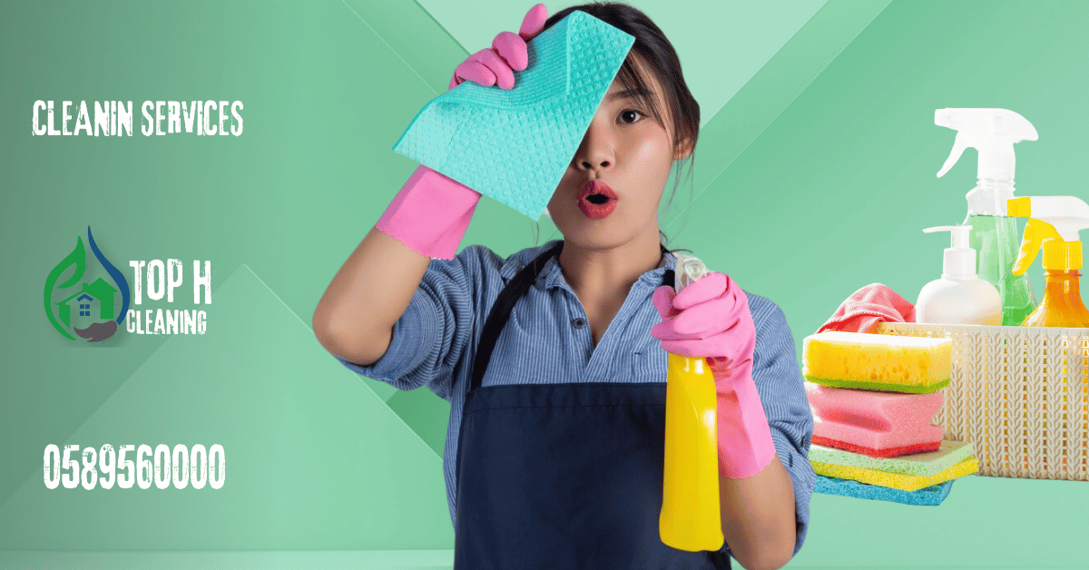 20 DHS Per Hour Cleaning Services Ajman