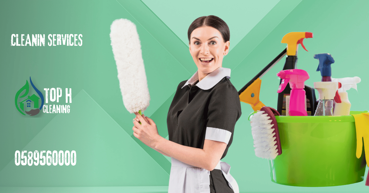 20 DHS Per Hour Cleaning Services Ajman
