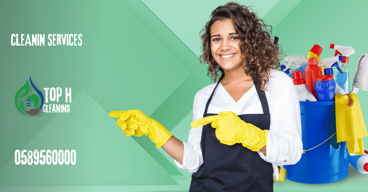 Cleaning Maids Per Hour