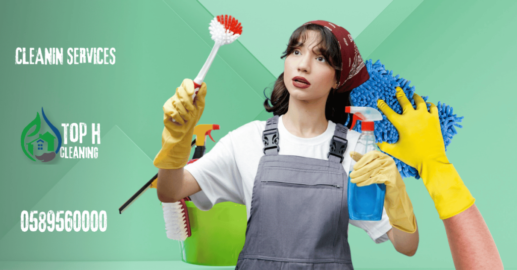 Cleaning Service