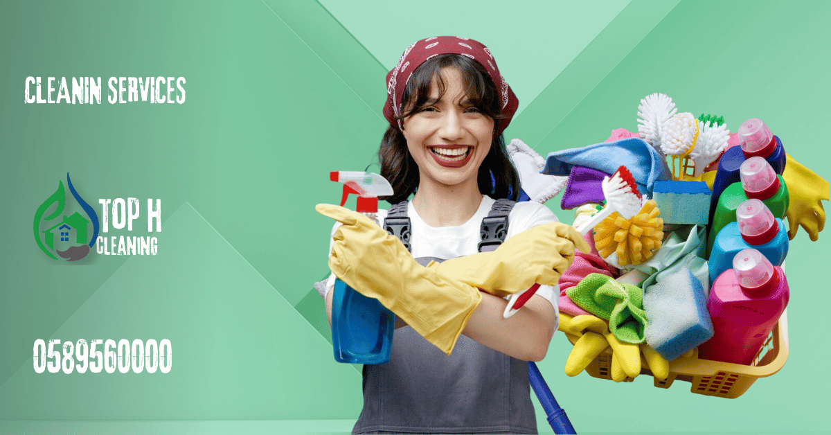 Cleaning Ajman