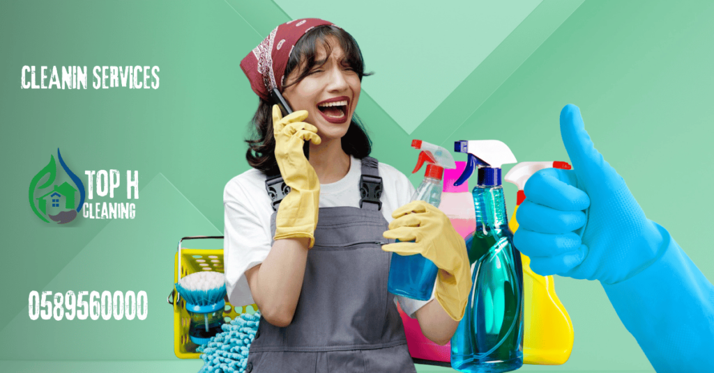 Cleaning Service