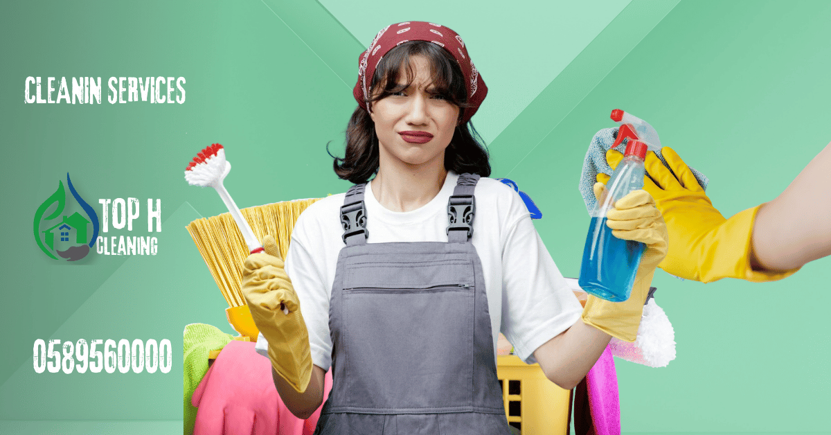 Cleaning Service