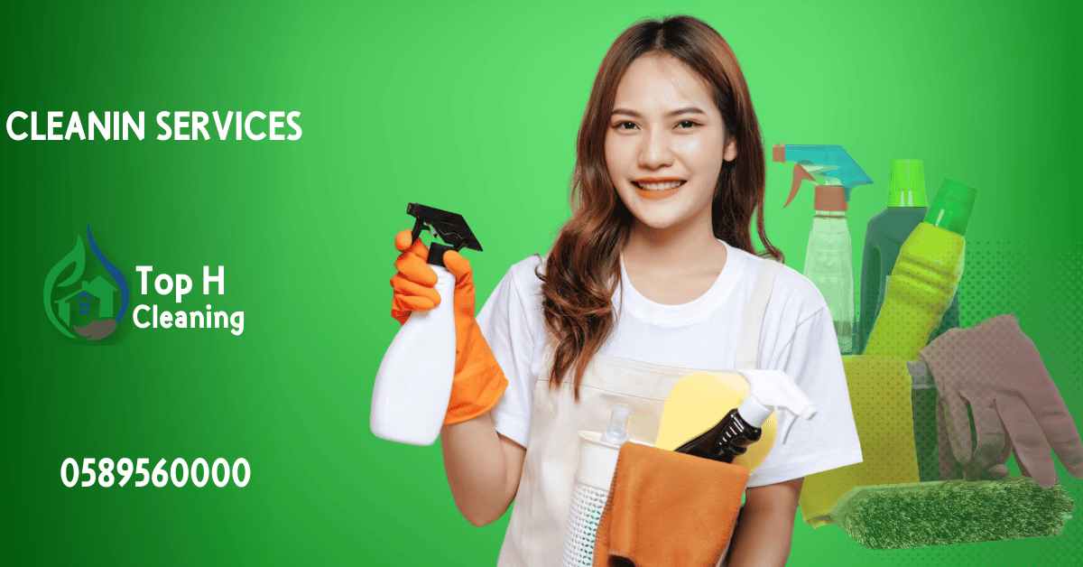 Cleaning Maids Per Hour