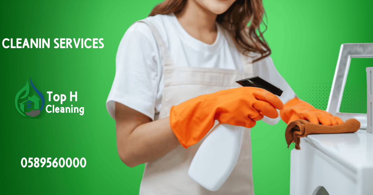 Cleaning Maids Per Hour