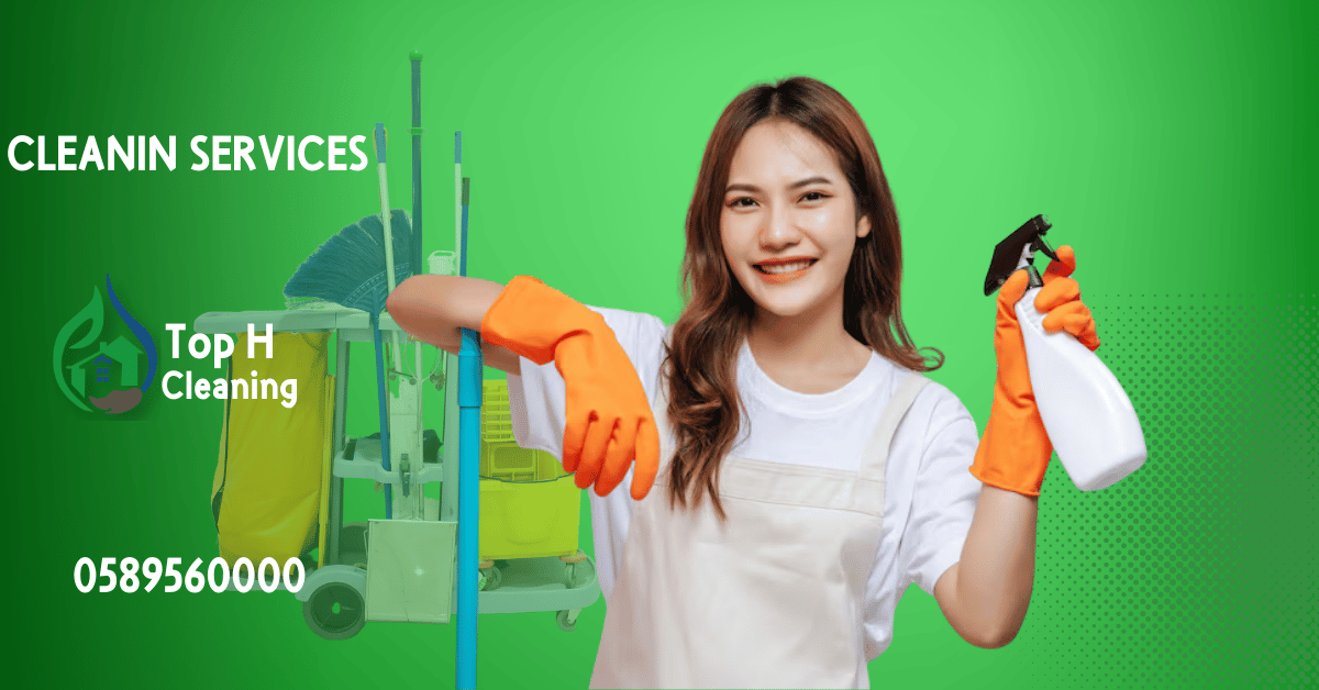 Cleaning Service Ajman