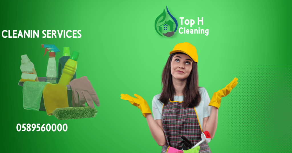 cleaning services per hour in abu dhabi