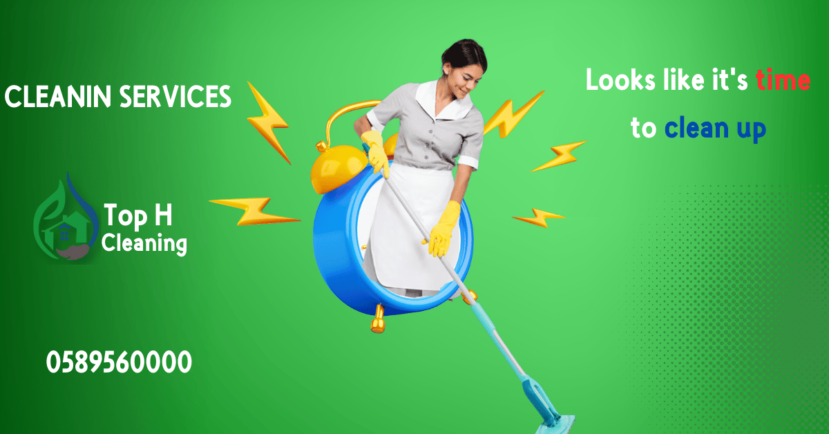 deep cleaning in uae