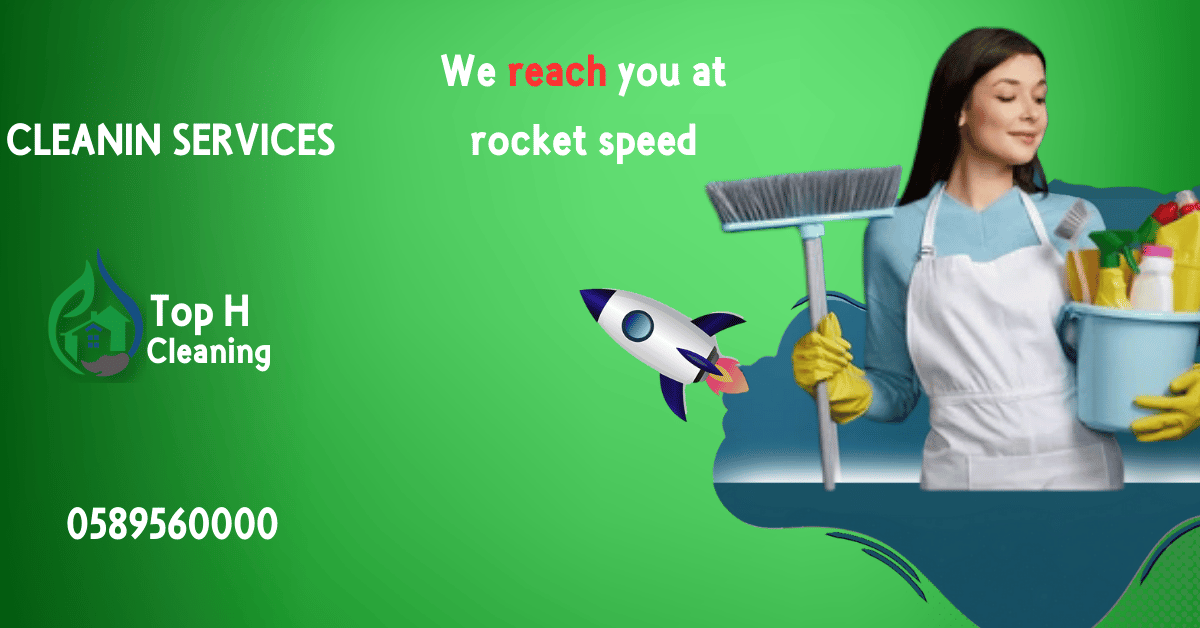 Cleaning Services Per Hour in Sharjah