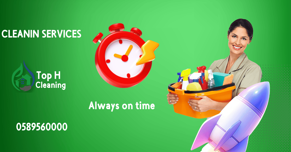 Cleaning Services in Dubai