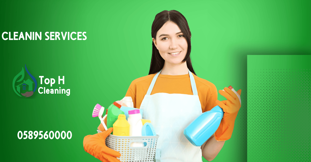 Cleaning in Abu Dhabi