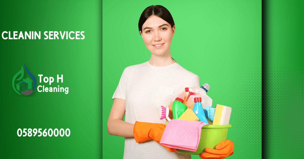Cleaning Companies